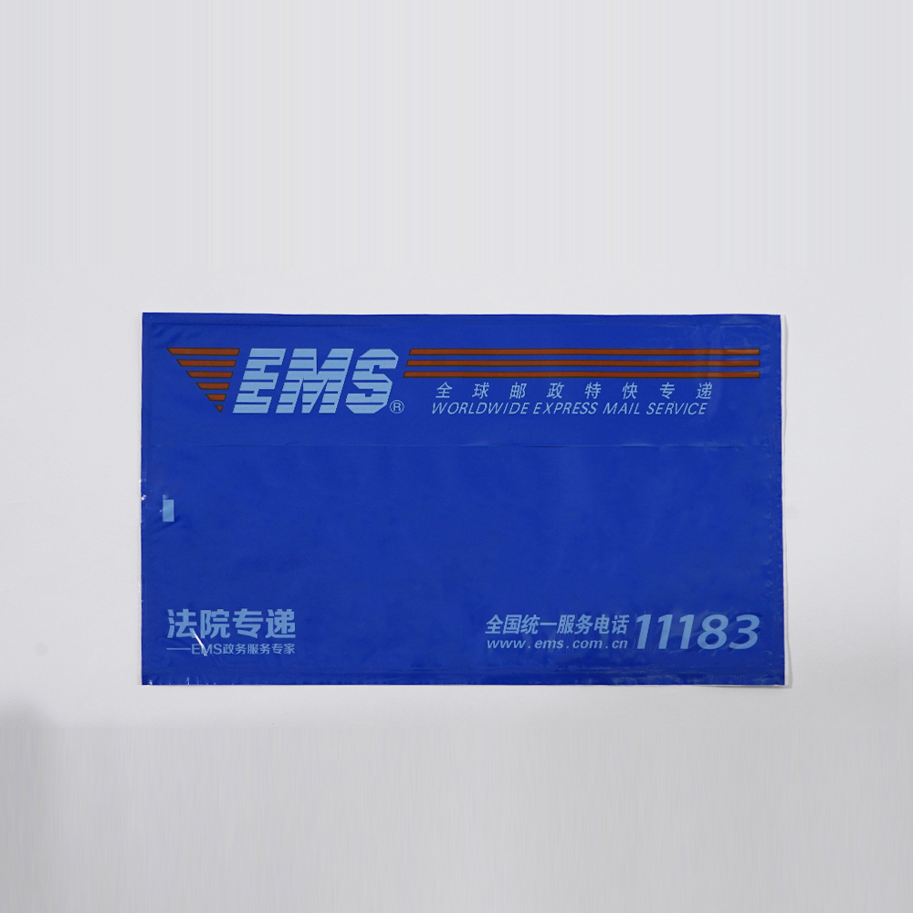 耀世娱乐防水袋相对同行业产品有哪些优势