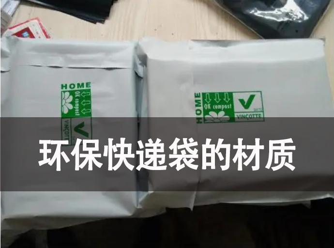 环？斓荽牟闹视心男？