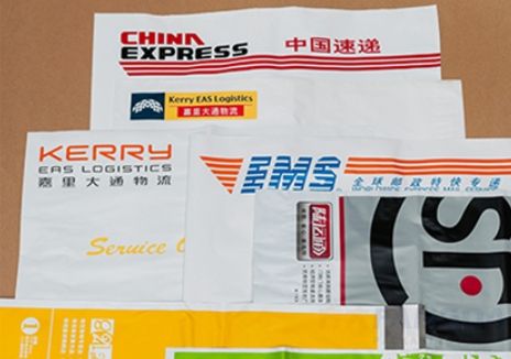 定制快递袋时，如何确保产品符合标准